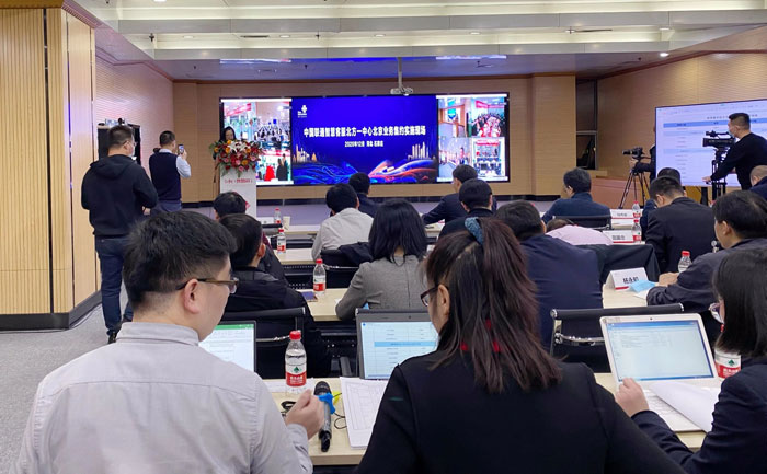 ca888亚洲城(中国游)官方网站