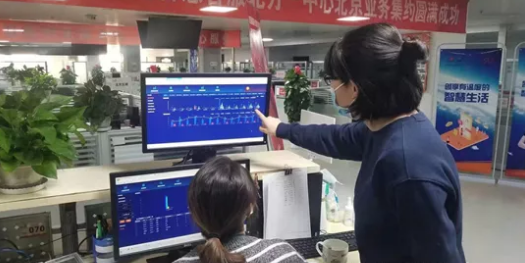 ca888亚洲城(中国游)官方网站