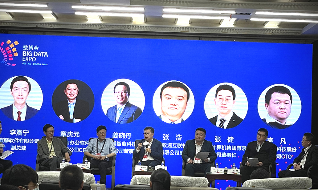 ca888亚洲城(中国游)官方网站