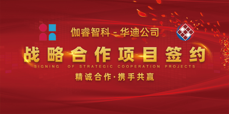 ca888亚洲城(中国游)官方网站