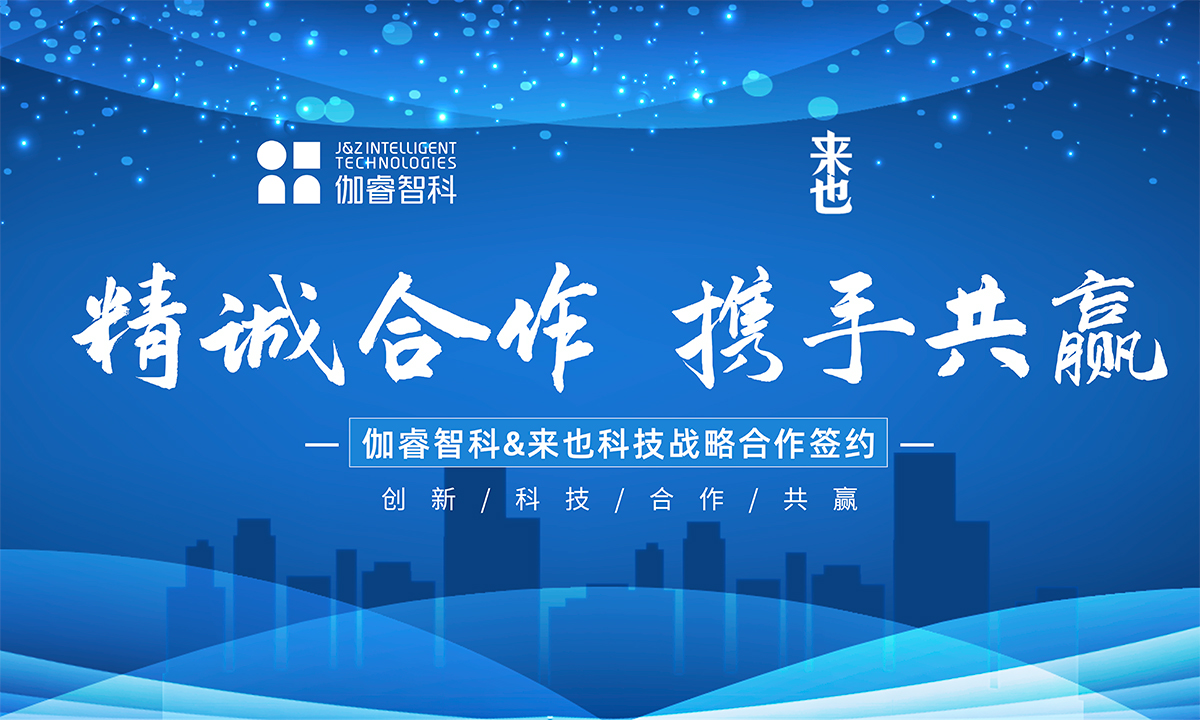 ca888亚洲城(中国游)官方网站