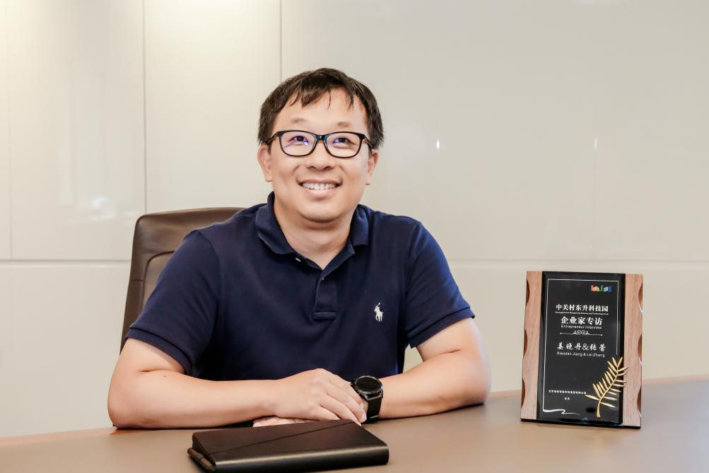 ca888亚洲城(中国游)官方网站