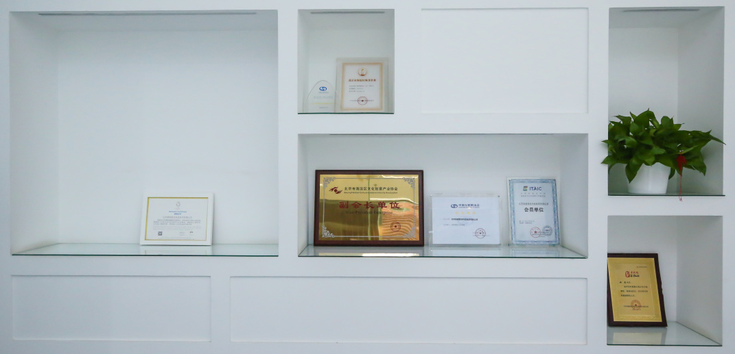 ca888亚洲城(中国游)官方网站