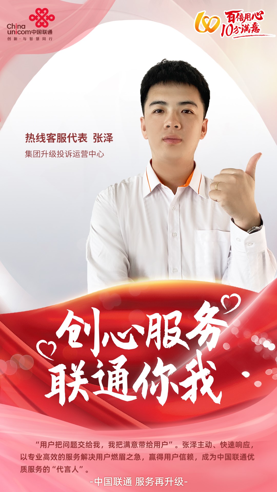 ca888亚洲城(中国游)官方网站