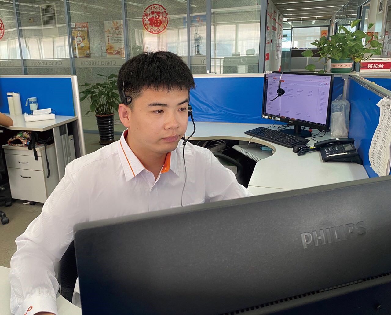 ca888亚洲城(中国游)官方网站