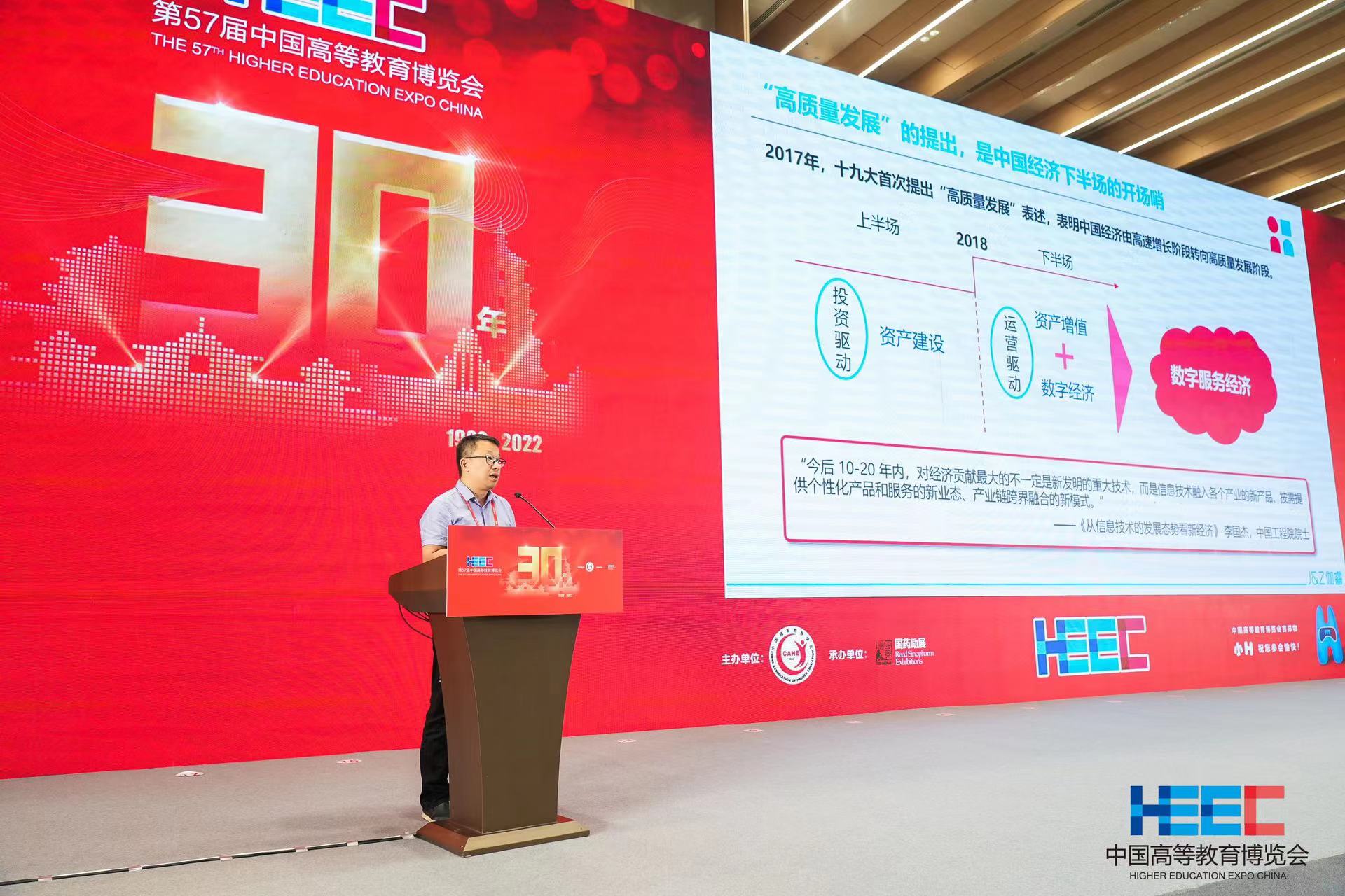 ca888亚洲城(中国游)官方网站