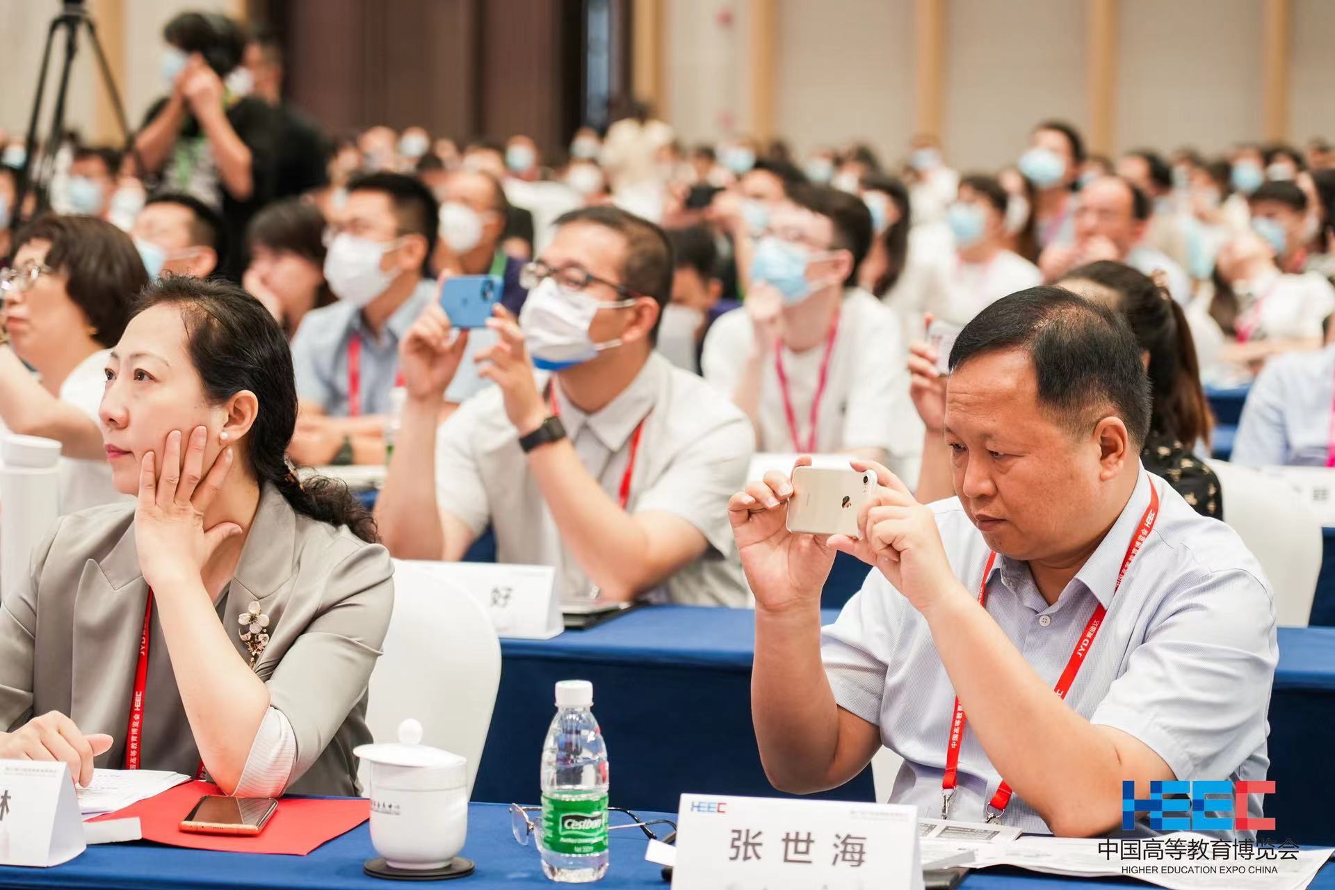 ca888亚洲城(中国游)官方网站