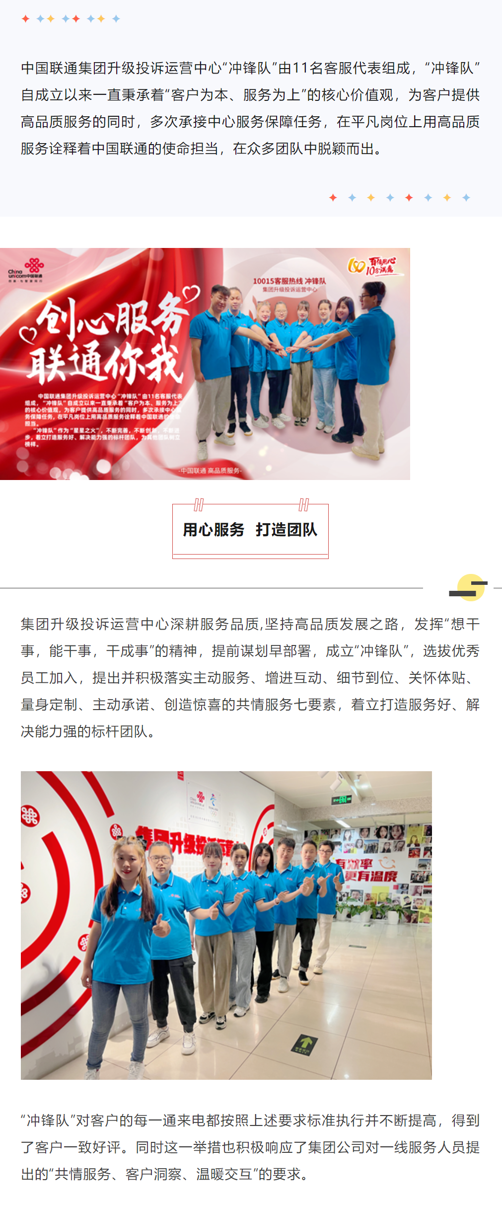 ca888亚洲城(中国游)官方网站