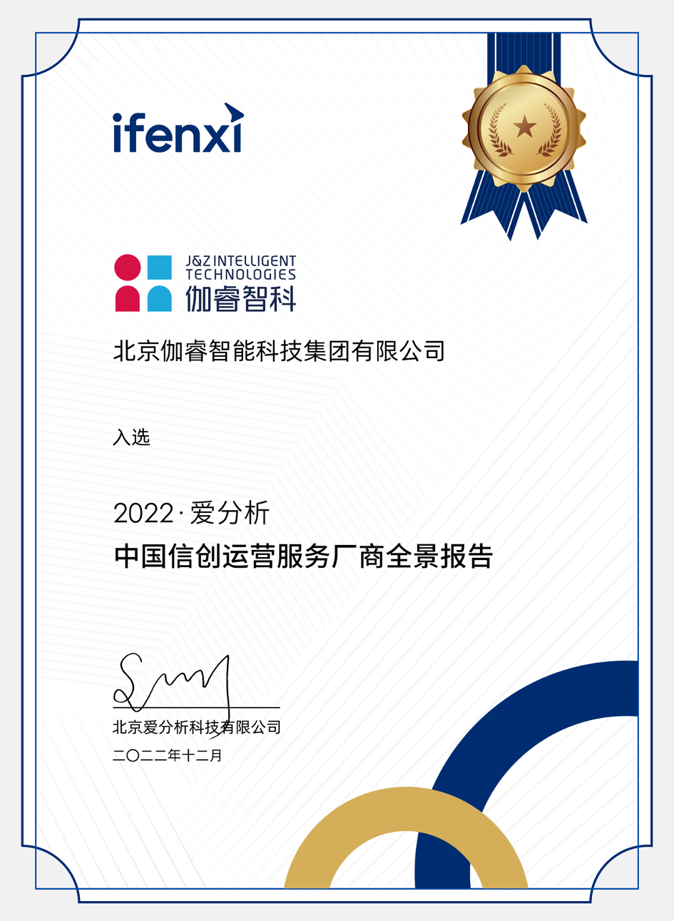 ca888亚洲城(中国游)官方网站