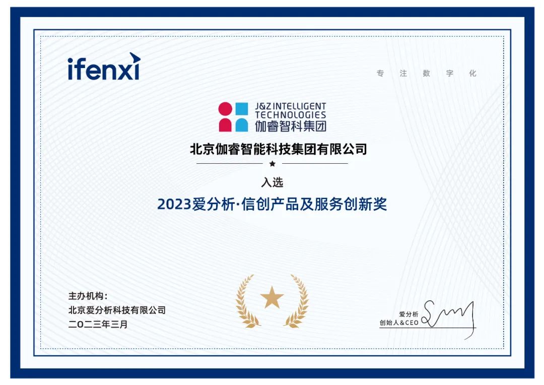 ca888亚洲城(中国游)官方网站