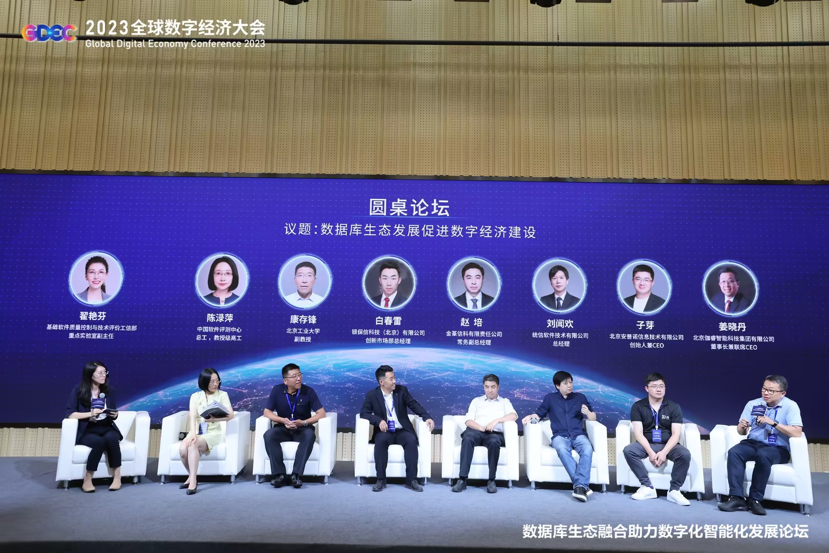 ca888亚洲城(中国游)官方网站