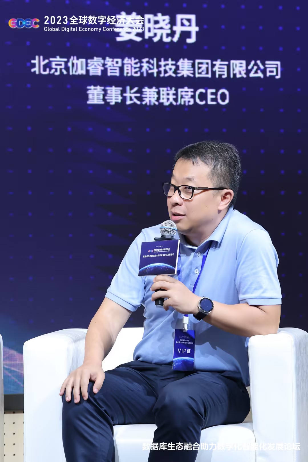 ca888亚洲城(中国游)官方网站